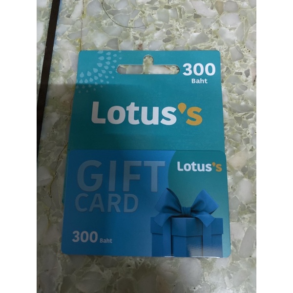 lotus-giftcard-บัตรของขวัญ