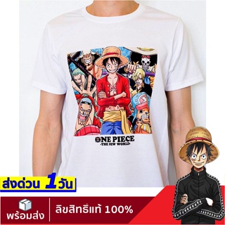 เสื้อยืด 2022 ใหม่หลวมรุ่นการ์ตูนเสื้อยืดออกแบบ One Piece Luffy ผ้าฝ้ายรอบคอ Harajuku เสื้อผ้าผู้ชาย_17