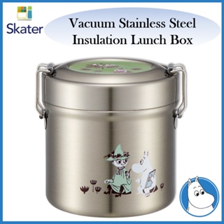 [SKATER] Moomin กล่องอาหารกลางวัน สโมคกี้ สูญญากาศ สเตนเลส มีฉนวนกันความร้อน 600 มล. (เบนโตะ) STLB1AG