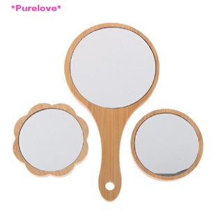 Purelove&gt; Bamboo Makeup Mirror Small Handle Cosmetic Mirror Round Plum Shape Pocket Mirror new