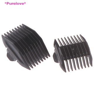 Purelove&gt; 2Pcs Universal Cut Clipper Limit Comb Guide Attachment Size Barber Replacement new