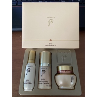 พร้อมส่ง The History of Whoo Special Gift Set Bichup Royal Anti Aging kit 3 items