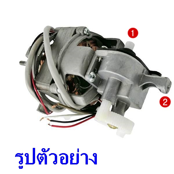 ภาพหน้าปกสินค้าA-33 อะไหล่พัดลม อะไหล่เฟือง เฟืองใหญ่ เฟืองเล็ก เเกนเฟือง สปริง ครบชุด กระปุกส่ายฮาตาริ16-18นิ้ว รุ่นท้ายยาว(1ชุด) จากร้าน sudnum บน Shopee