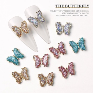 【AG】10Pcs Nail Art Jewelry Creative Shiny Visual Effect Color High Durability Wide