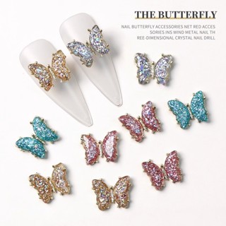 【AG】10Pcs Nail Art Jewelry Creative Shiny Visual Effect Color High Durability Wide