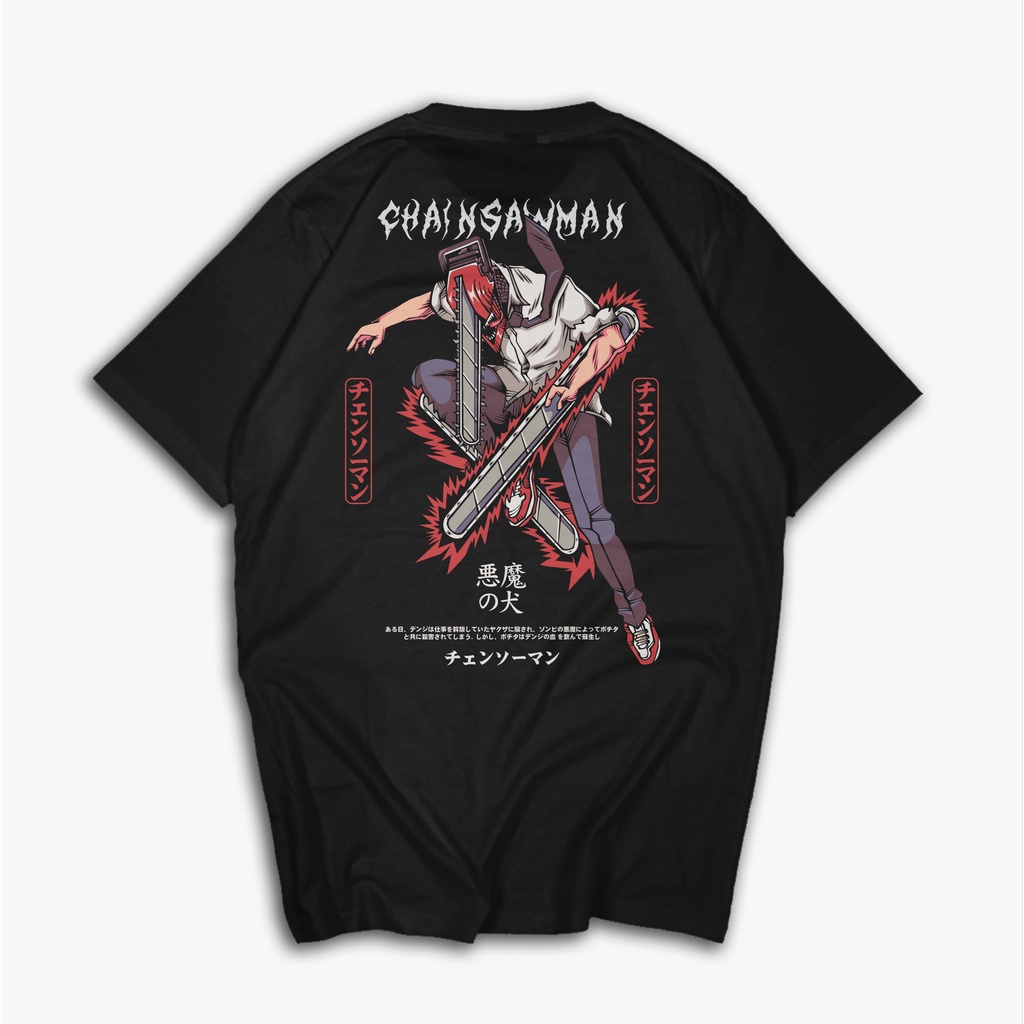 เสื้อเบลาส์-เสื้อยืด-hitam-yubo-t-shirt-anime-chainsaw-man-cotton-combed-30s-blackเสื้อยืด-17