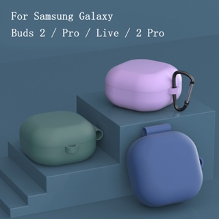 เคสหูฟัง ซิลิโคนนิ่ม พร้อมตะขอ สีพื้น สําหรับ Samsung Galaxy Buds 2 / Buds Live / Buds FE / Buds2 Pro / Buds Pro