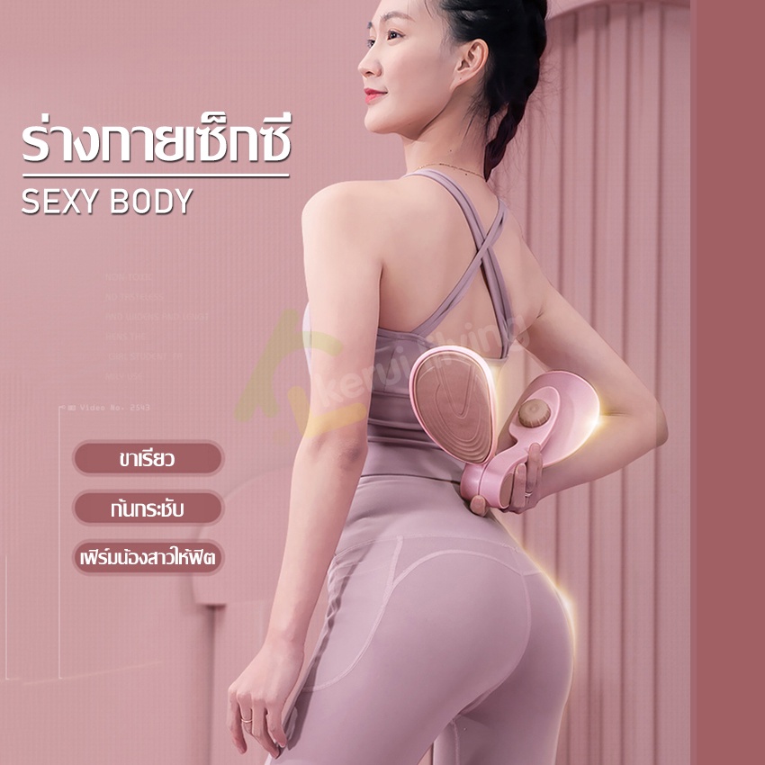 อุปกรณ์ออกกำลังกายสำyoga-เครื่องบริหารต้นขาและแขน-ช่วยกระชับสัดส่วนแขนขา-หลังไหล่-ที่ลดต้นขา-เครื่องบริหารกล้ามต้นขา