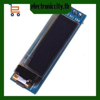 Iic I2c 0.91 นิ้ว 128x32 โมดูลจอแสดงผล Lcd Oled สีขาว 3.3v 5v สําหรับ Pic