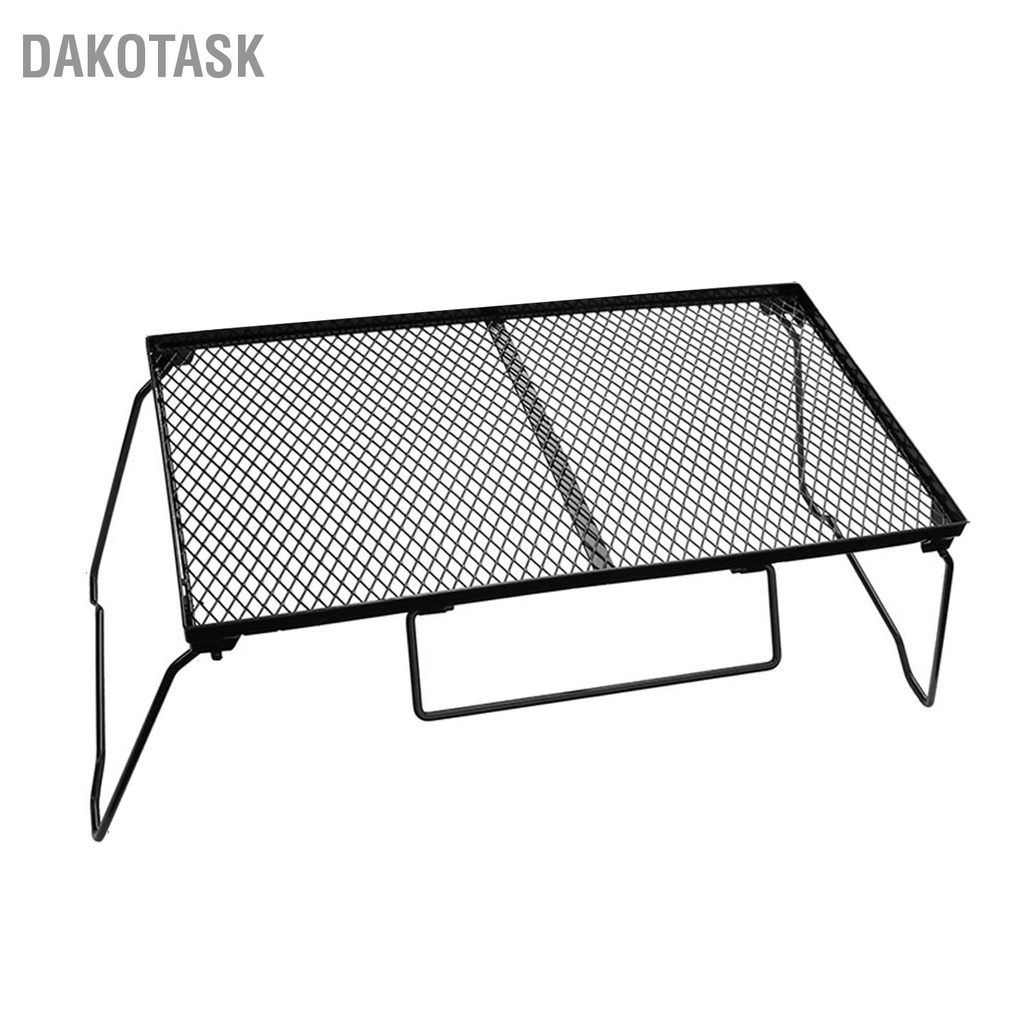 dakotask-ตาข่ายเหล็ก-แบบพกพา-พับได้-สําหรับปิกนิก-บาร์บีคิว-สวนหลังบ้าน-ปาร์ตี้