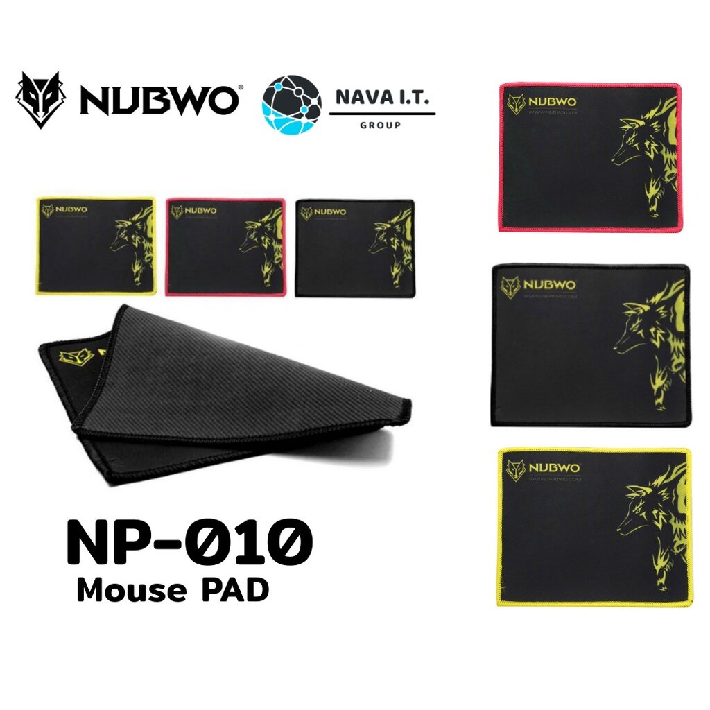 ภาพหน้าปกสินค้า️กรุงเทพฯด่วน1ชั่วโมง ️ Mouse PAD NUBWO NP-010 NP10 คละสี