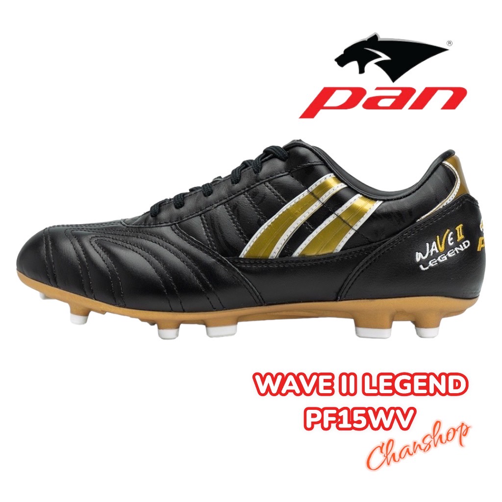 รองเท้าสตั๊ด-pan-รุ่น-wave-ii-legend-รหัส-pf15wv-หนังเเท้-รุ่นใหม่-2023-พร้อมส่ง