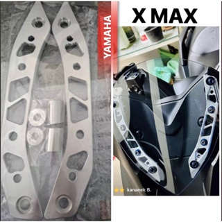 ขายึดชิวหน้า XMAX300 🅰️(2017)#งานมิเนียม CNC หนาอย่างดี ขาจับชิวล์ yamaha xmax ใส่ตัวใหม่ 2022 ไม่ได้นะครับ