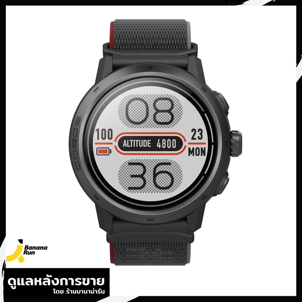 coros-apex-2-pro-นาฬิกามี-gps-รับประกันศูนย์ไทย-2-ปี-ดูแลหลังการขายโดย-bananarun