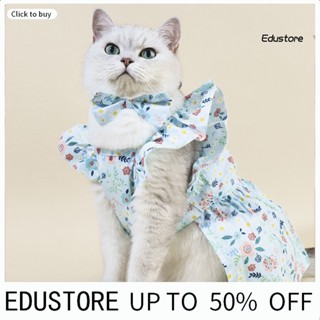 Edustore ชุดเดรสกระโปรง ผ้าฝ้าย พิมพ์ลายดอกไม้ ประดับโบว์ ริบบิ้น เหมาะกับฤดูใบไม้ร่วง สําหรับสัตว์เลี้ยง สุนัข 1 ชุด