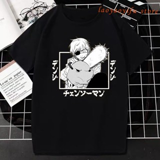 เสื้อยืดสีขาว Anime Chainsaw Man T Shirt Manga Pochita and Pochita T Shirt Harajuku Fashion Streetwear  เสื้อยืดสีพ_53