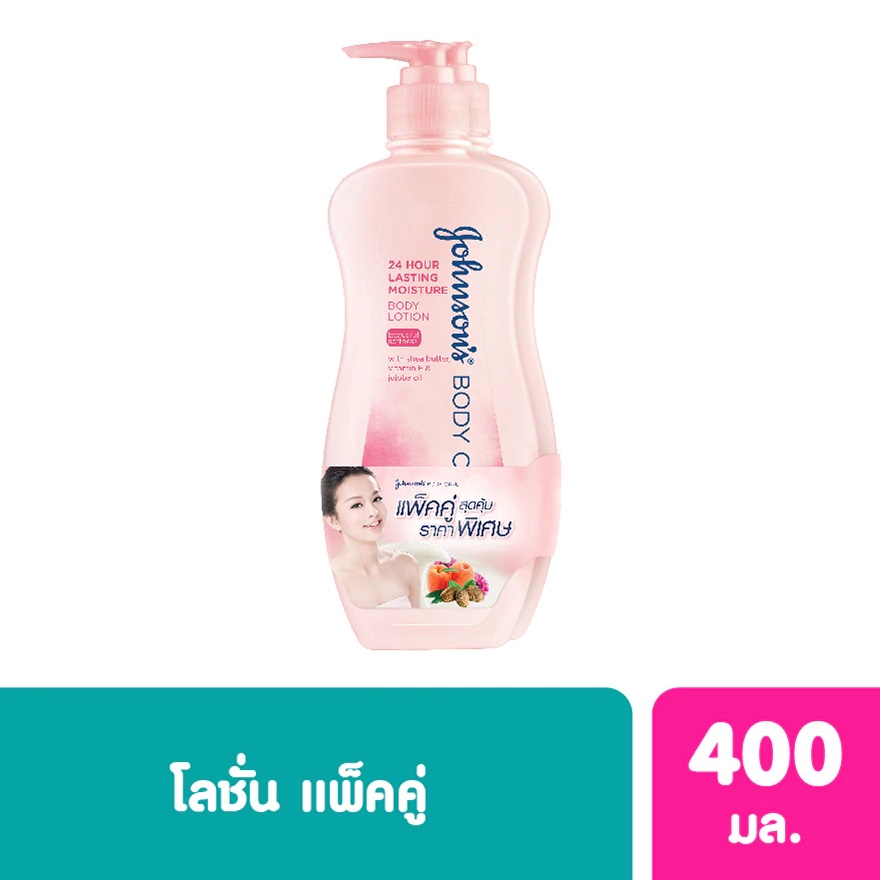 johnsons-จอห์นสัน-บอดี้-แคร์-โลชั่น-สูตรมอยส์เจอร์-400-มล-แพคคู่