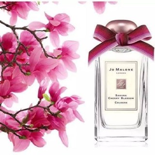 แท้ทั้งร้าน !! แบ่งขายน้ำหอมตัวลิมิเตท JO MALONE SAKURA CHERRY BLOSSOM COLONE