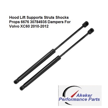 2pcs-pair-hood-lift-supports-struts-shocks-props-6676-30784935-dampers-for-volvo-xc60-2010-2012