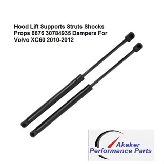 2PCS Pair Hood Lift Supports Struts Shocks Props 6676 30784935 Dampers for Volvo XC60 2010-2012