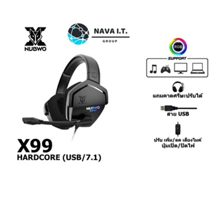 ราคาและรีวิว⚡️กรุงเทพฯด่วน1ชั่วโมง⚡️ HEADSET (หูฟัง) NUBWO HARDCORE X99 (USB/7.1) BLACK รับประกัน 2 ปี