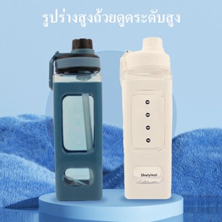 🌈แก้วน้ำขนาดใหญ่ 900 ML🌈 ทรงน่ารัก ขวดน้ำสีพาสเทล ขวดน้ำพกพา พร้อมหลอดในตัว ฟรีสติ๊กเกอร์เพิ่มความน่ารัก ถ้วยน้ำออกกำลังกาย