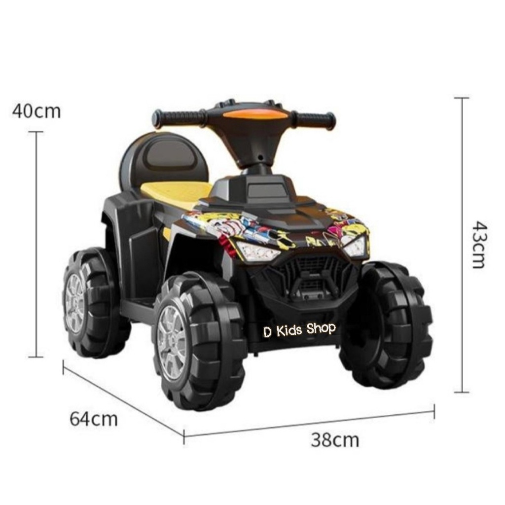 atv-ขับได้เหมือนรถจริง-รุ่น-dfb01s