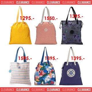 ภาพหน้าปกสินค้า(ราคาตัวแดง ทักแชทค่ะ) Kipling New HipHurray small foldable tote with drawstring ที่เกี่ยวข้อง