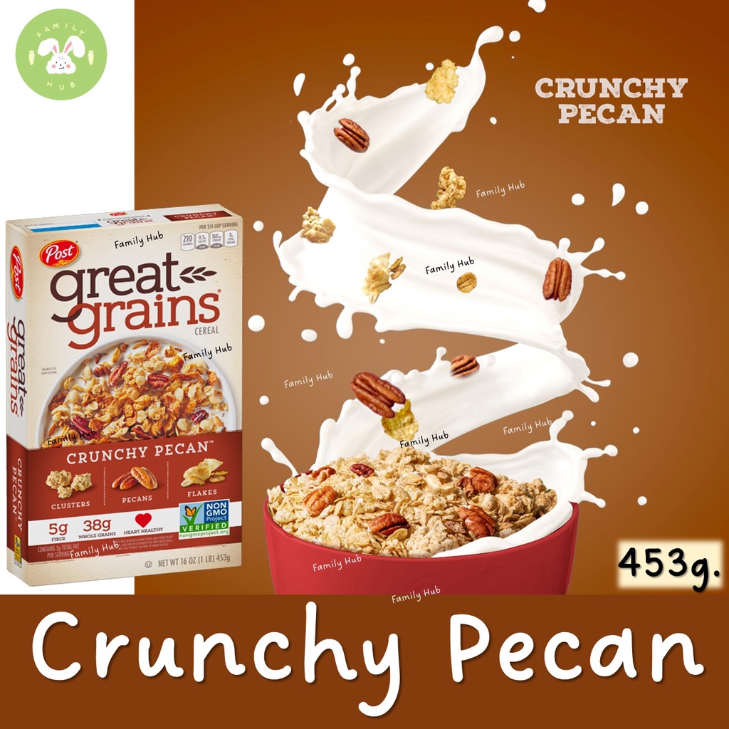 post-great-grains-ซีเรียลอาหารเช้า-great-grains-crunchy-pecan-cereal-banana-nut-crunch-cereal-blueberrues-morning