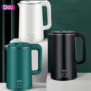 Dizo กาต้มน้ำร้อนไฟฟ้า K3 ขนาด 2.3 ลิตร ขนาดใหญ่ปลอดภัย หยุดการทำงานอัตโนมัติเมื่อน้ำเดือด