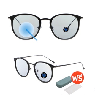 💥 แว่น แว่นกรองแสง 💥 แว่นตา เลนส์ออโต้ + กรองแสงสีฟ้า แว่นตาแฟชั่น แว่นกรองแสงออโต้ แว่นวินเทจ BA5229