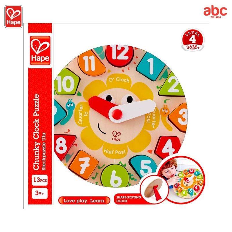 ช้อปดีมีคืน-hape-นาฬิกาตัวต่อแห่งความสุข-chunky-clock-puzzle-3y