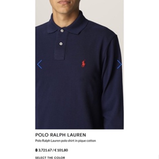 สินค้า เสื้อโปโลคอปก สีพื้น แขนยาว โปโล ราล์ฟ ลอเรน Polo-Shirt POLO RALPH LAUREN รุ่น CLASSIC FIT