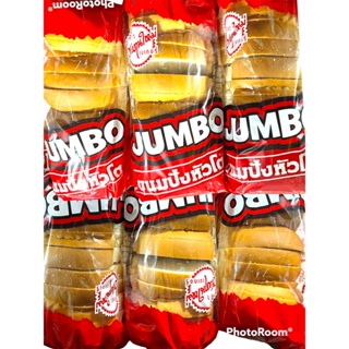 ขนมปังกระโหลกหั่นจัมโบ้หั่น18มมชุด 6ปอน177บาท