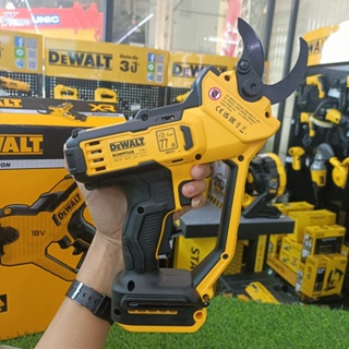 Dewalt กรรไกรตัดกิ่งไร้สาย 20V. **เครื่องเปล่า ไม่รวมแบตเตอรี่ ไม่รวมแท่นชาร์ท** DCMPP568N