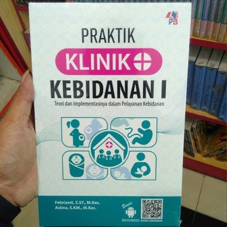 หนังสือพยาบาล ขายดี : Midwifery Clinic Practice 1 [ของแท้]