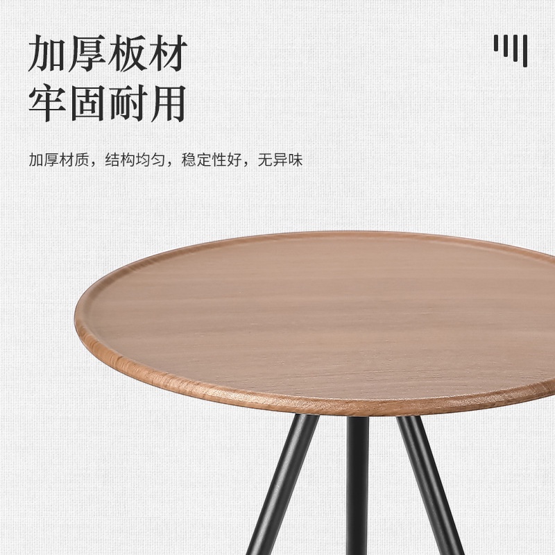 โต๊ะกลมเล็กอลูมิเนียมพับได้กลางแจ้ง-โต๊ะยกสีดำแบบพกพา-ปรับควสมสูงได้-ultralight-eos082
