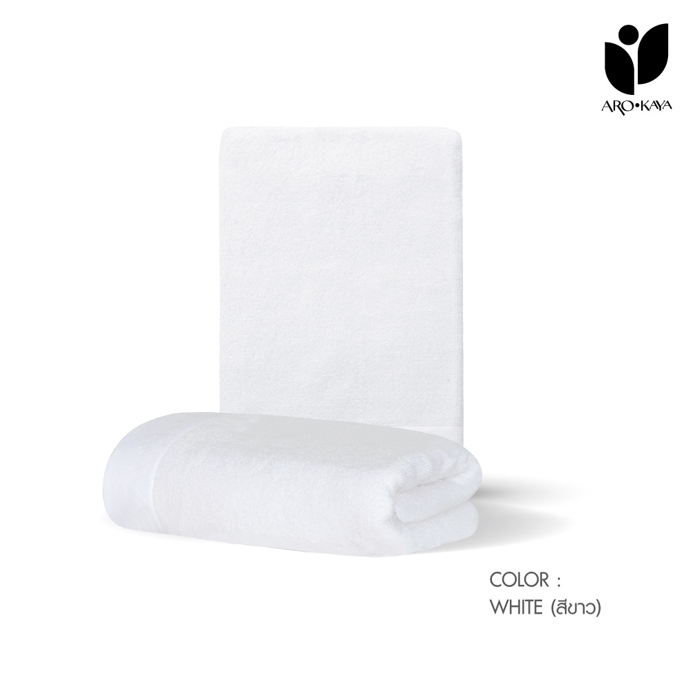 arokaya-bamboo-towel-100-ขนาด-34x85-cm-towel-ผ้าขนหนูใยไผ่-ผ้าขนหนู-ผ้าเช็ดตัว-รุ่น-aa1501-มี-3-สี
