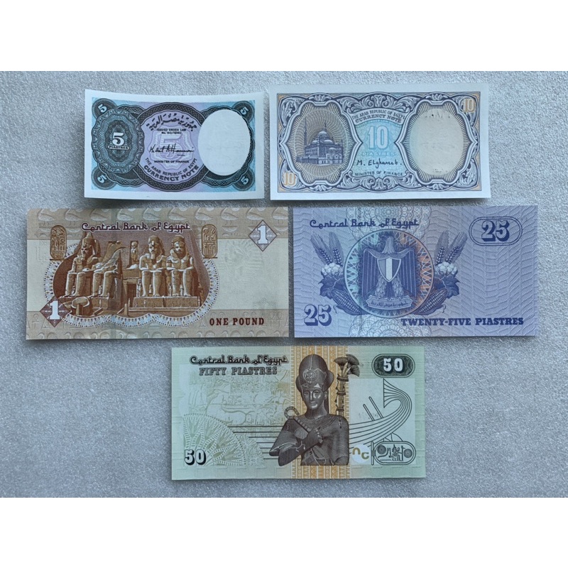 ธนบัตรของประเทศอียิปต์-ปี2000-2013-ยกชุด5ใบ-unc-สะสมธนบัตรต่างประเทศ