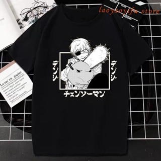 เสื้อยืดสีขาว Anime Chainsaw Man T Shirt Manga Pochita and Pochita T Shirt Harajuku Fashion Streetwear  เสื้อยืดสีพ_21