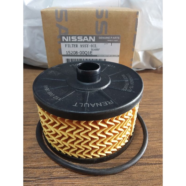 กรองเครื่อง-nissan-almera-1-0-turbo-2020