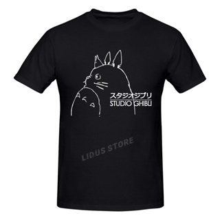ถูกที่สุด Ghibli T shirt Harajuku Clothing Short Sleeve T-shirt 100% Cotton Streetwear Graphics Tshirt Tee Tops