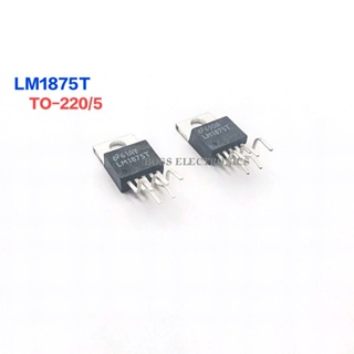 LM1875T LM1875 IC Audio Power Amplifier TO-220/5 ราคา 1ตัว