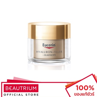 EUCERIN Hyaluron-Filler + Elasticity Night Cream ผลิตภัณฑ์บำรุงผิวหน้า 50ml