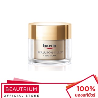 EUCERIN Hyaluron-Filler + Elasticity Night Cream ผลิตภัณฑ์บำรุงผิวหน้า 50ml