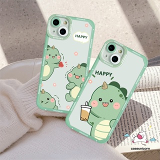 เคสโทรศัพท์มือถือแบบนิ่ม ลายการ์ตูนไดโนเสาร์ชานมน่ารัก สําหรับ Samsung A04 04E A14 A23 A12 A13 A04s A03s A03 A53 A02s A33 A51 A22 A30 A50 A21s A71 A32 A10s A52s A52 A30s A73 A50s A02 A20 A20s A11 A10