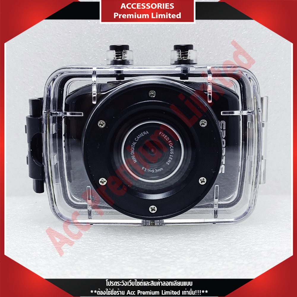 กล้อง-cctv-car-camera-action-camcorder-2-0-touch-panel-underwater-10metres-สินค้าค้างสต๊อก-สามารถออกใบกำกับภาษีได้