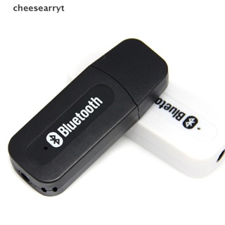 Chee ใหม่ อะแดปเตอร์รับส่งสัญญาณเสียงลําโพง บลูทูธไร้สาย USB แจ็ค 3.5 มม. สําหรับ TV PC Car Kit EN