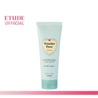 ETUDE Wonder Pore Deep Foaming Cleanser 150ml อีทูดี้ โฟมล้างหน้า