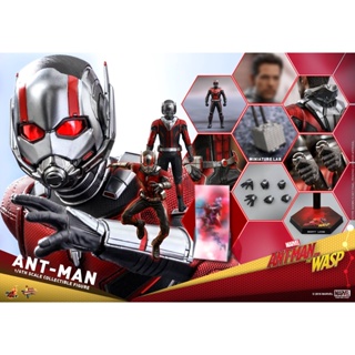 HOT TOYS MMS497 ANT-MAN AND THE WASP - ANT-MAN
